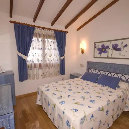 Casa Cumbre 度假居 阿鲁卡斯